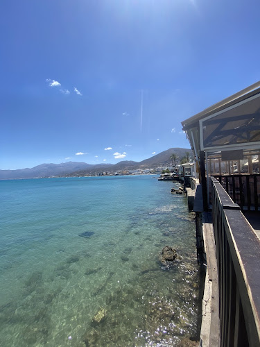 Tiger club - Μπαρ