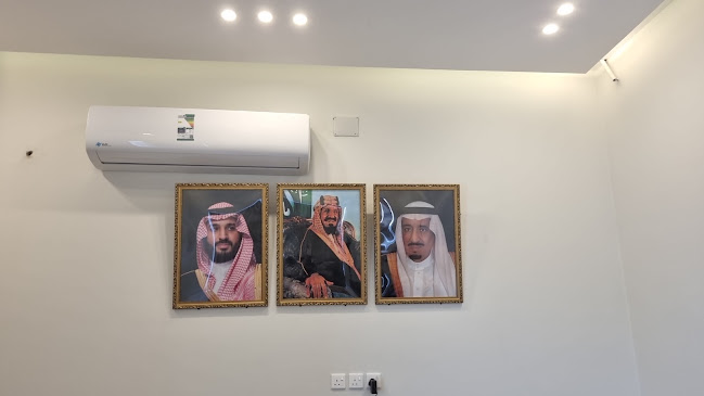 Opinii despre المحامي عبدالعزيز الشهري للمحاماة والاستشارات القانونية în جازان - محامٍ