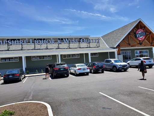 State Liquor Store «NH Liquor & Wine Outlet», reviews and photos, 500 Woodbury Ave, Portsmouth, NH 03801, USA