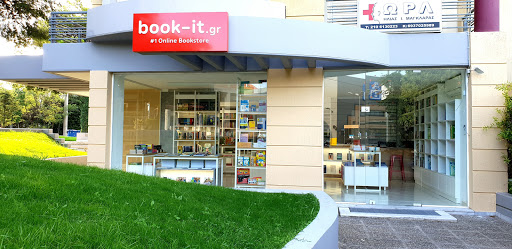 Book-it.gr