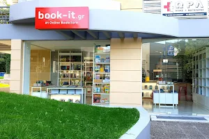 Book-it.gr image