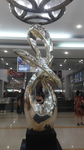 Shopping Mall «New World Mall», reviews and photos, 136-20 Roosvelt Ave, Flushing, NY 11354, USA