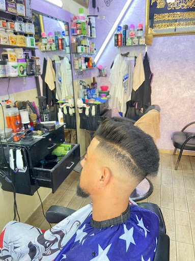 صالون نواعم مغربي 