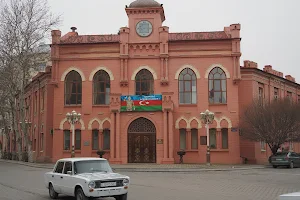 Azerbaijan State Agrarian University (Main Corpus/ Bash Bina) image