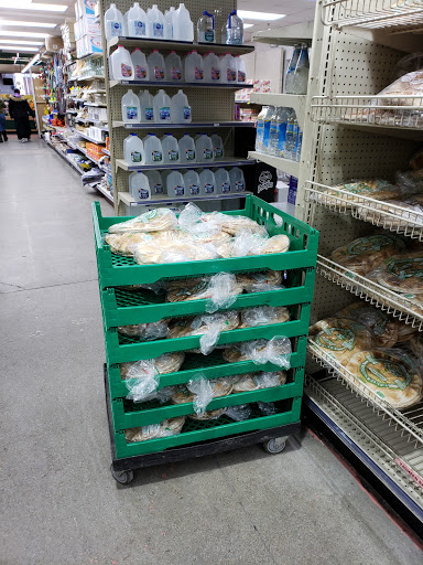 Grocery Store «Super Greenland Market», reviews and photos, 12715 W Warren Ave, Dearborn, MI 48126, USA