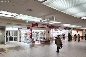 Sapporo Underground Shopping Malls Aurora Town image