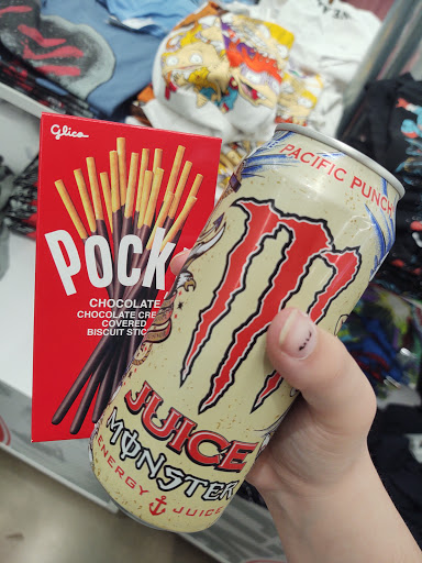 Department Store «Marshalls», reviews and photos, 7954 Brewerton Rd, Cicero, NY 13039, USA