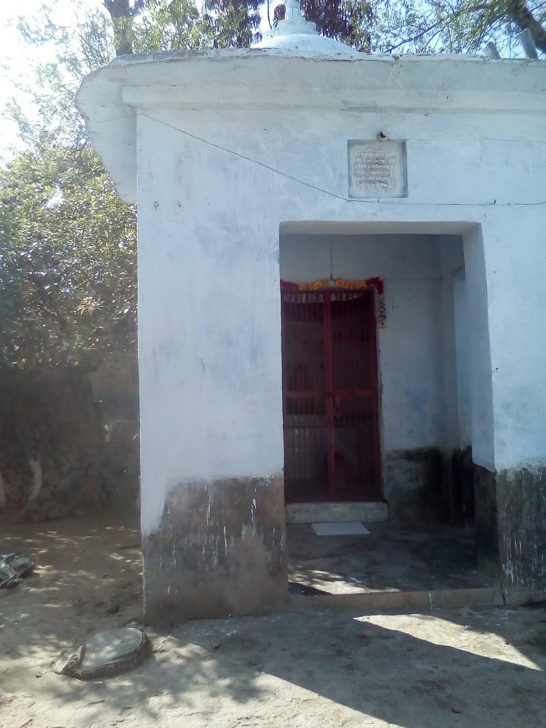 Annapurna Mata Temple