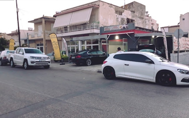 Πλυντήριο Αυτοκινήτων Bilal - Πλυντήριο αυτοκινήτου