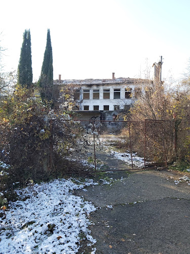 Изоставена детска градина - Стара Загора