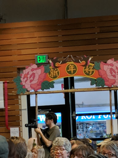 Community Center «Chehalem Cultural Center», reviews and photos, 415 E Sheridan St, Newberg, OR 97132, USA