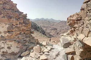 Abbas Mountain image