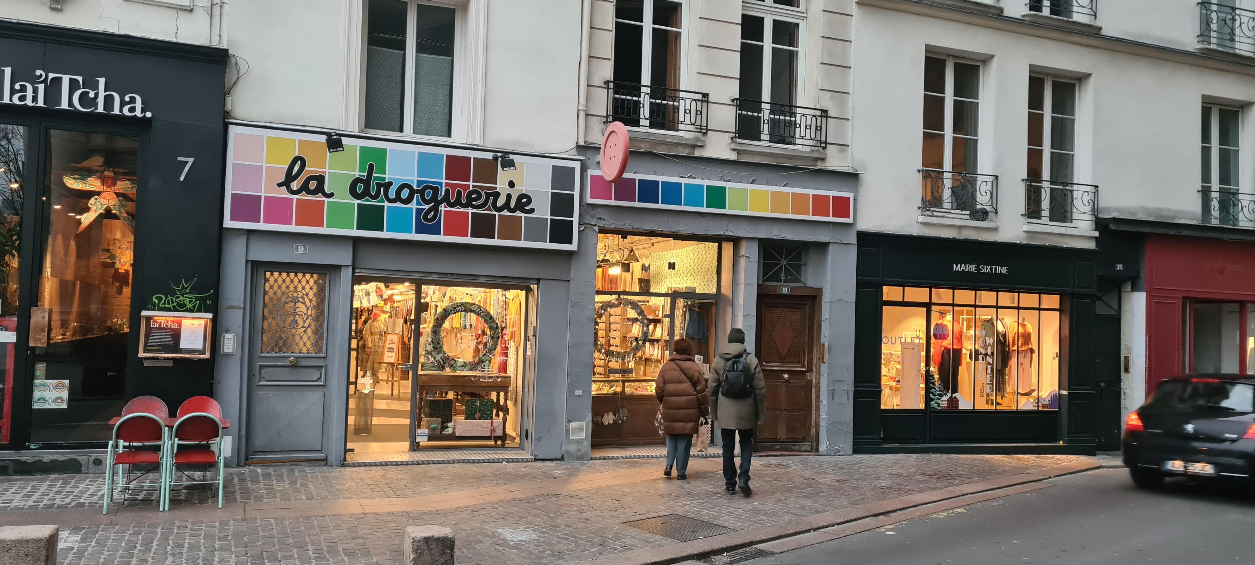 Photo n° 1 de l'avis de Virginie.h fait le 15/12/2021 à 22:11