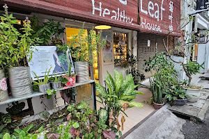 Kafe The Leaf Healthy House image