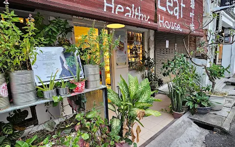 Kafe The Leaf Healthy House image