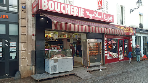 Boucherie - Bouakline Lounes à Paris