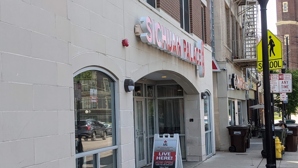 Sichuan Palace 45219