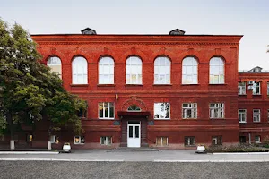 Institute of Neurology, Psychiatry and Narcology of the National Academy of Medical Sciences of Ukraine image