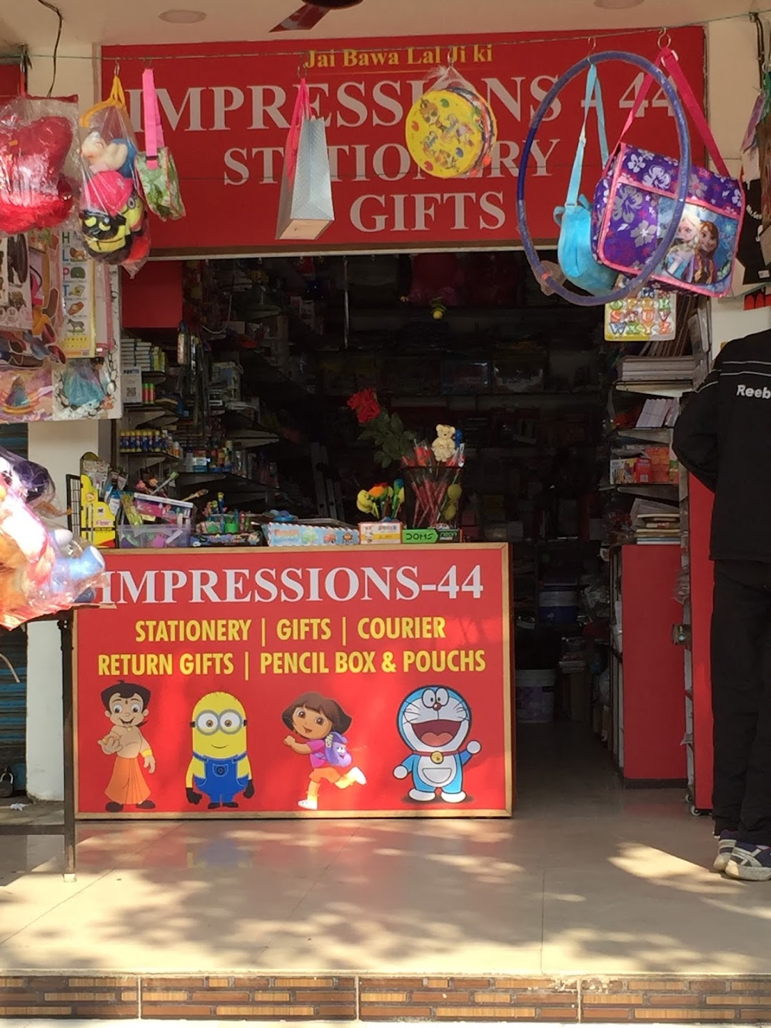 Impressions 44, Stationery & Gifts