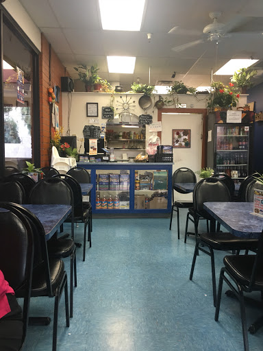 Salvadoreño Restaurant - Mesa Dr - Pupusas