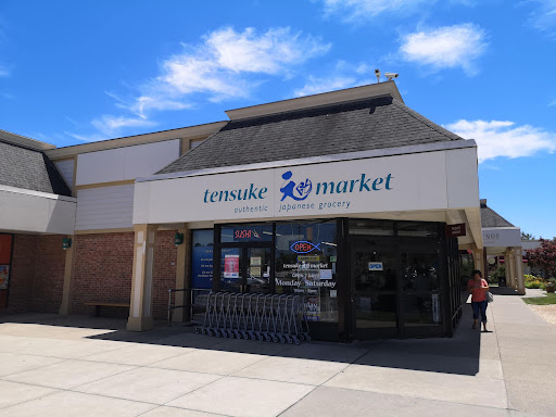 Shopping Mall «Kenny Centre», reviews and photos, 1141 Kenny Centre Mall, Columbus, OH 43220, USA