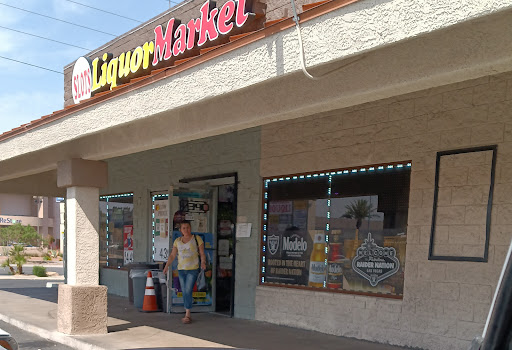 Liquor Store «Liquor store Sahara Liquor», reviews and photos, 4601 W Sahara Ave, Las Vegas, NV 89102, USA