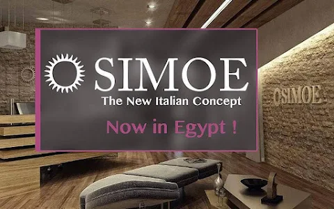 Simoe Clinics - مراكز سيمويا التخصصية image