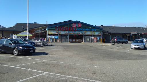 Asian Grocery Store «Foodnet Supermarket Inc», reviews and photos, 1960 Lewelling Blvd, San Leandro, CA 94579, USA
