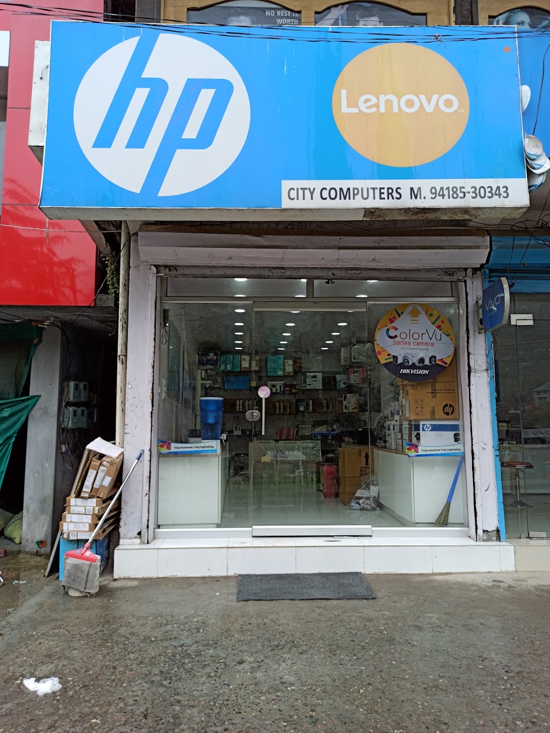 City computers