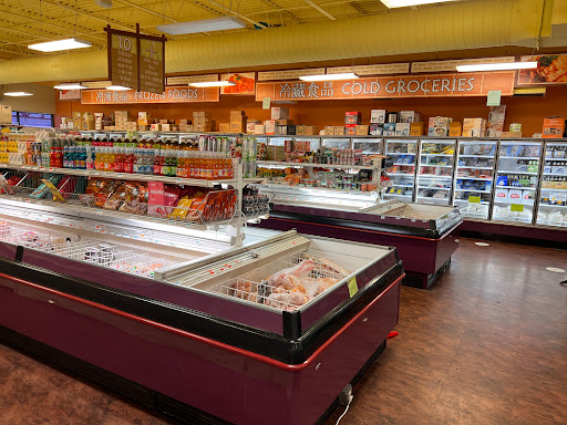 Grocery Store «MD Oriental Market BRANDON», reviews and photos, 10127 E Adamo Dr, Tampa, FL 33619, USA