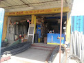 Bhau Traders (cement,loha,and Bilding Materiyal Supplyar)