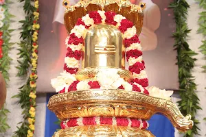 Ramaneswaram - Golden Shivalingam Temple- Yadadri Bhuvanagiri District image