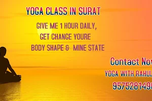 Personal Yoga Classes Surat | Power Yoga | Meditation | Body Cleansing | Fitness Event - RAHUL SEN image