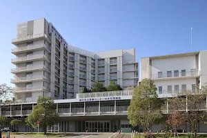 Kobe City Medical Center General Hospital image
