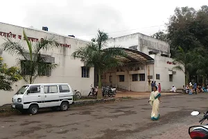 District Hospital, Satara image