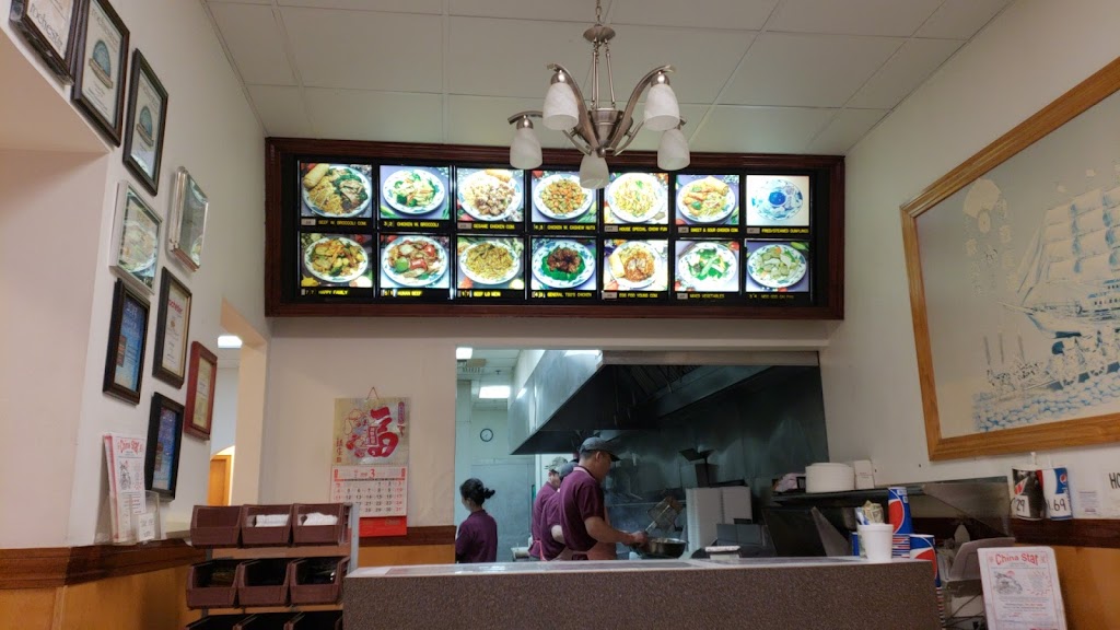 China Star Rochester, MN 55901 Menu, Reviews, Hours & Contact