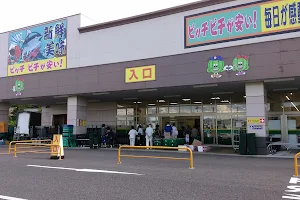 Tachiya Seki Inaguchi Store image