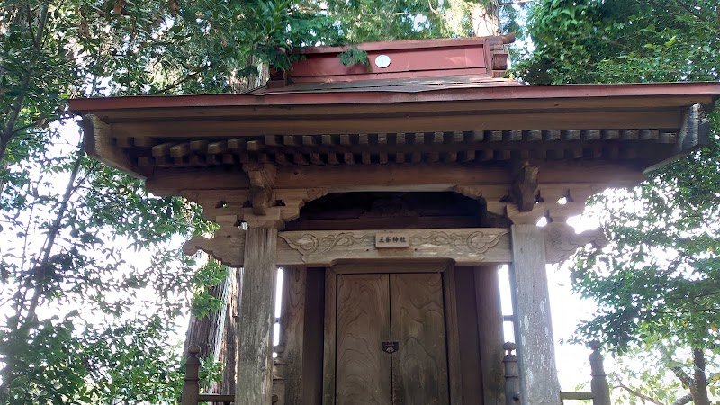 三峯神社(摂末社)