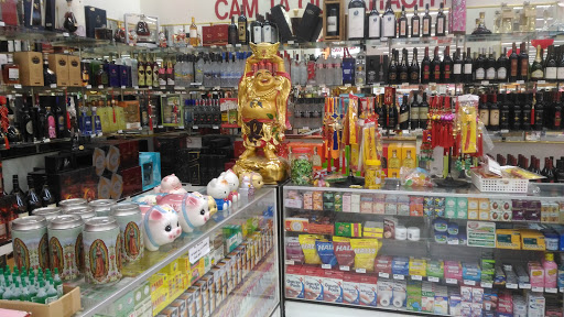 Supermarket «SF Supermarket Sacramento», reviews and photos, 6930 65th St, Sacramento, CA 95823, USA