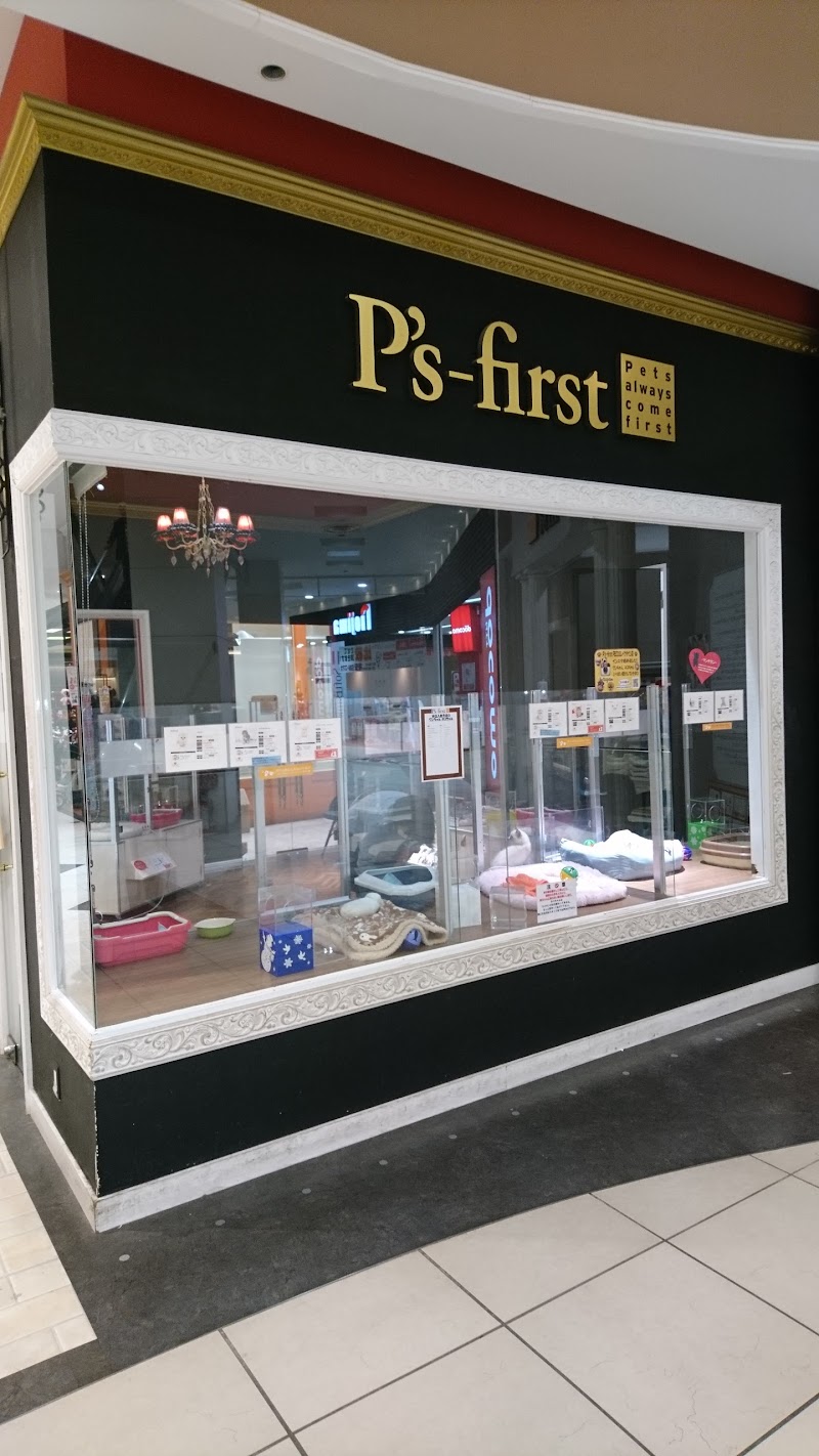 ペッツファースト Petemoレイクタウンmori店 埼玉県越谷市レイクタウン ペットショップ ペット グルコミ