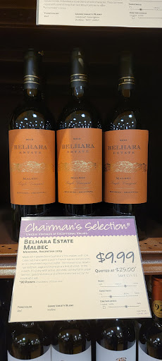 Liquor Store «Fine Wine & Good Spirits», reviews and photos, 1200 Market St, Lemoyne, PA 17043, USA