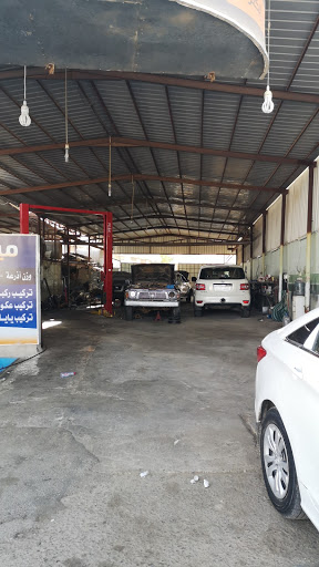 ورشة الأخوين لصيانه السيارات 