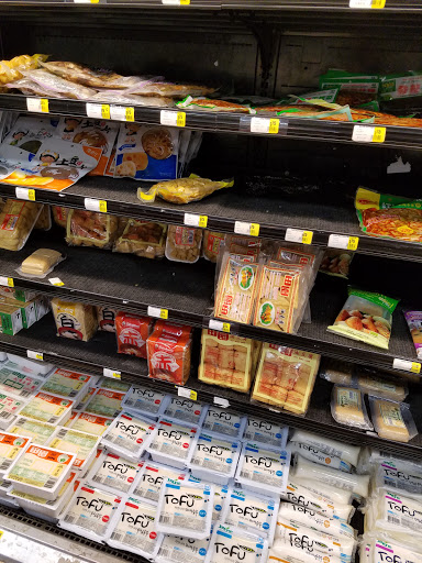 Asian Grocery Store «Asian Pacific Market», reviews and photos, 615 Wooten Rd #160, Colorado Springs, CO 80915, USA