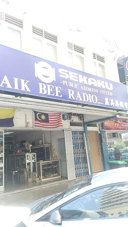 Aik Bee Radio