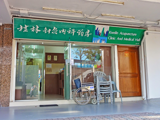 Kwelin Acupuncture Clinic And Medical Hall