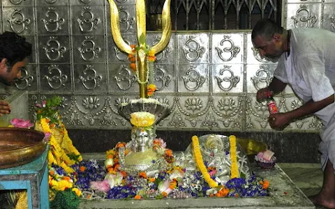 Bhoothnath Mandir image