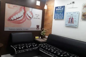 Thekdi Dental Clinic and Implant Centre image
