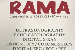 Rama Diagnostic Pollyy clinic pvt ltd image