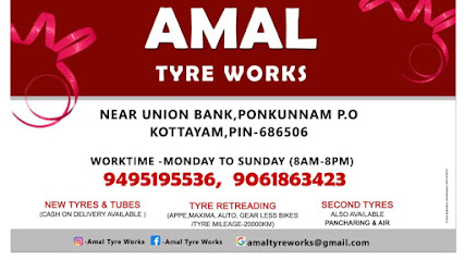 Amal Tyre Works Ponkunnam
