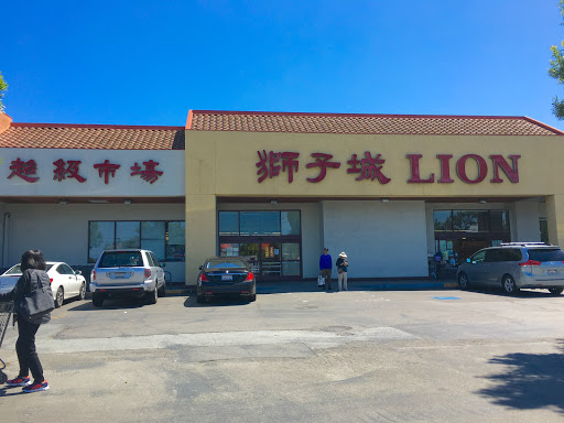 Lion Supermarket, 1838 N Milpitas Blvd, Milpitas, CA 95035, USA, 